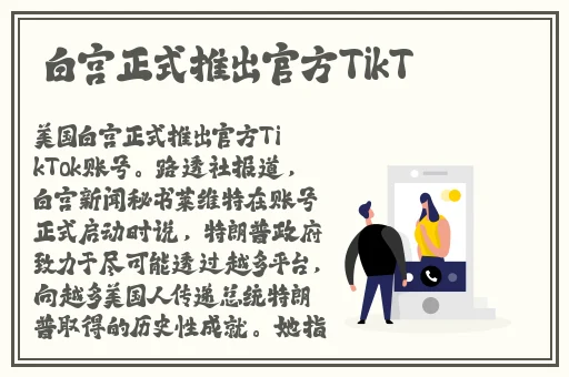 蜜芽768mon二区忘忧草葫芦
