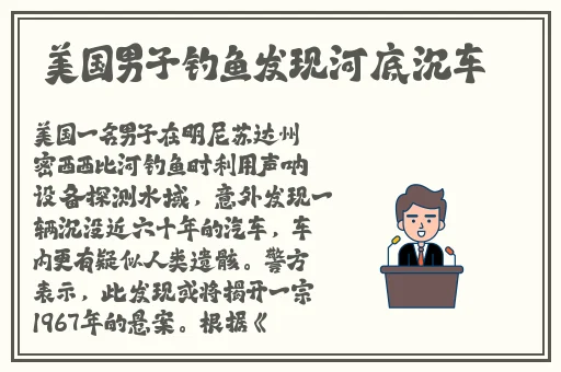 caotu免费视频